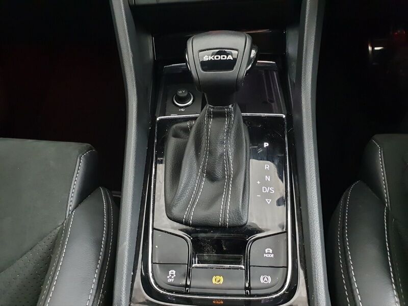 More views of Skoda Kodiaq