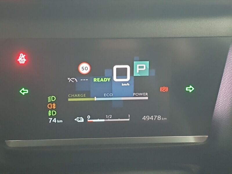 More views of Citroen e-C4