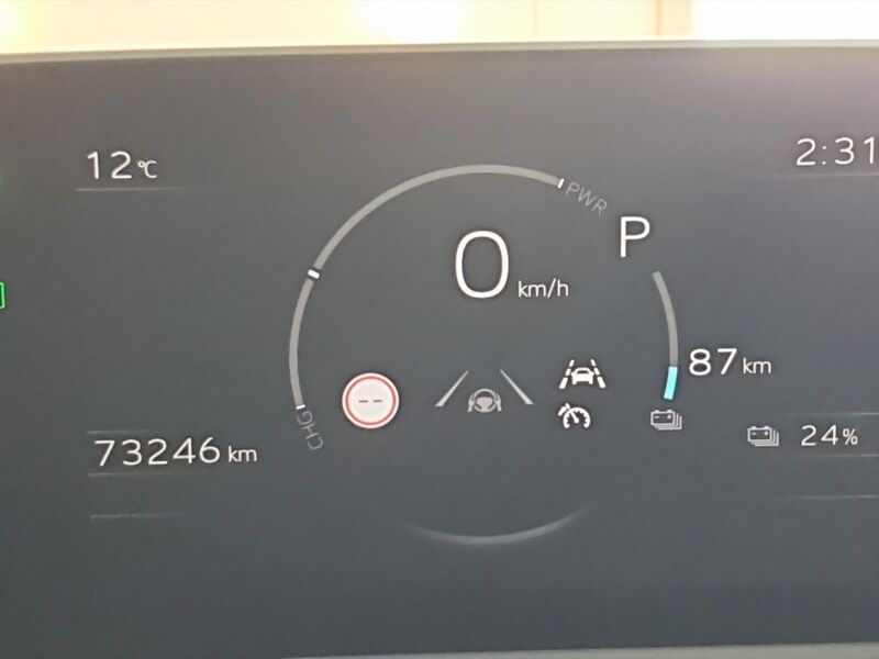 More views of Toyota bZ4X