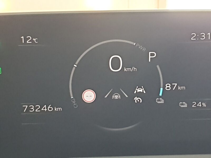 More views of Toyota bZ4X