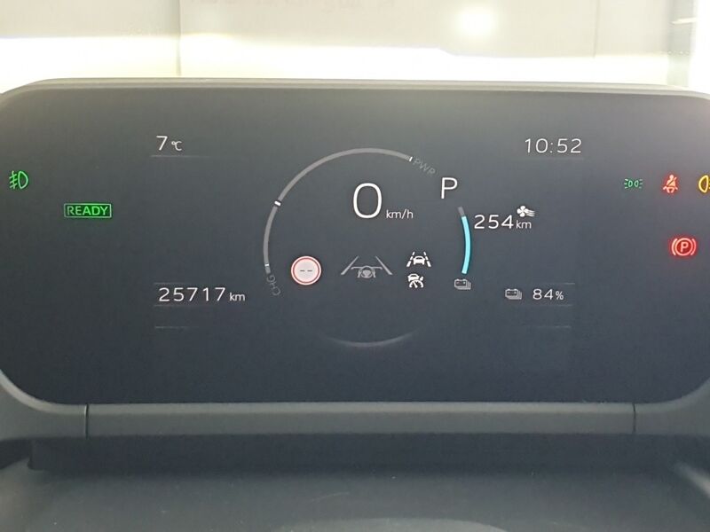 More views of Subaru Solterra