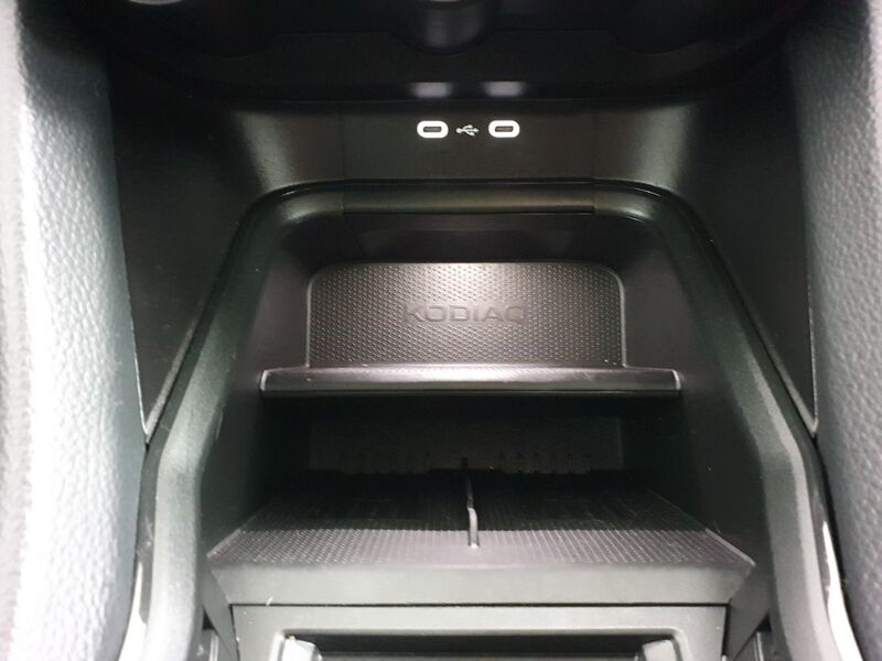 More views of Skoda Kodiaq