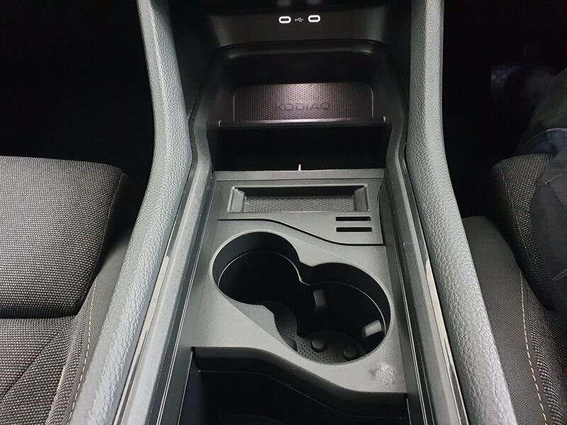 More views of Skoda Kodiaq