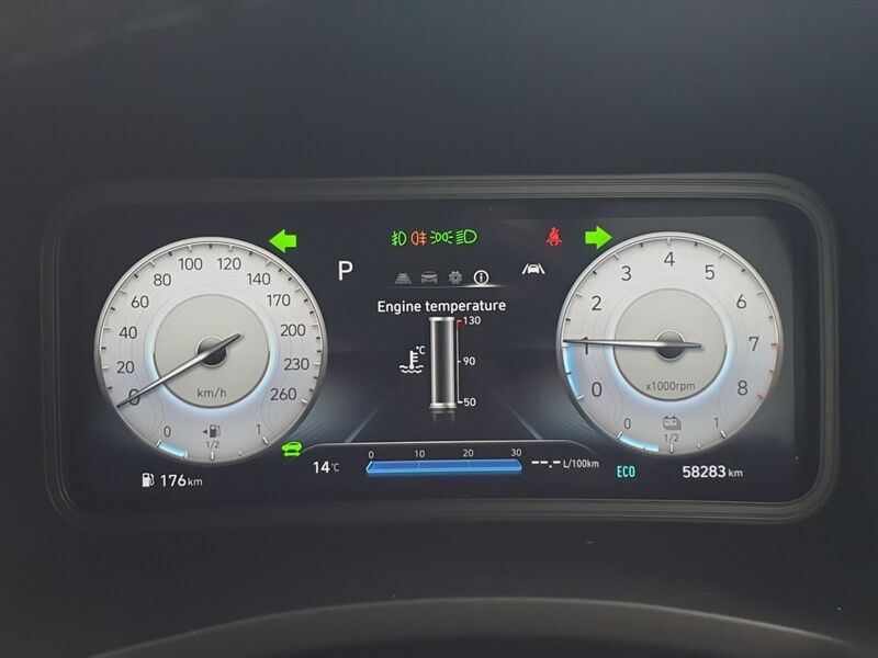 More views of Hyundai KONA