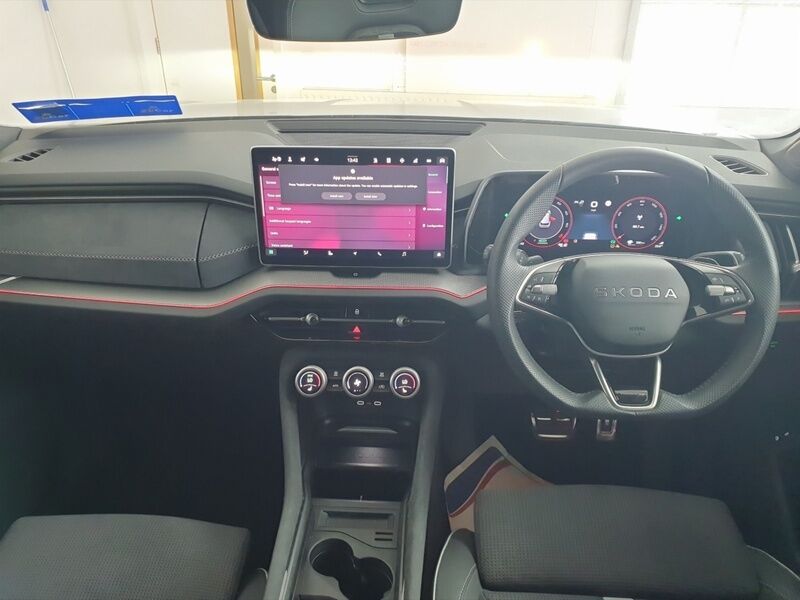 More views of Skoda Kodiaq