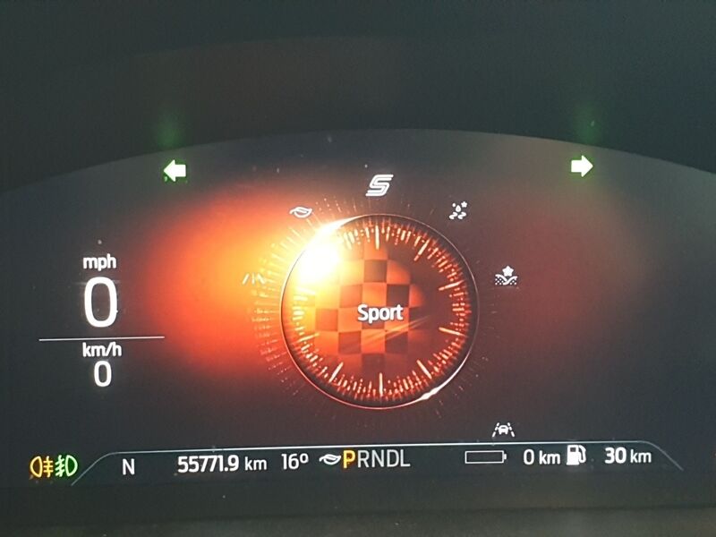 More views of Ford Kuga