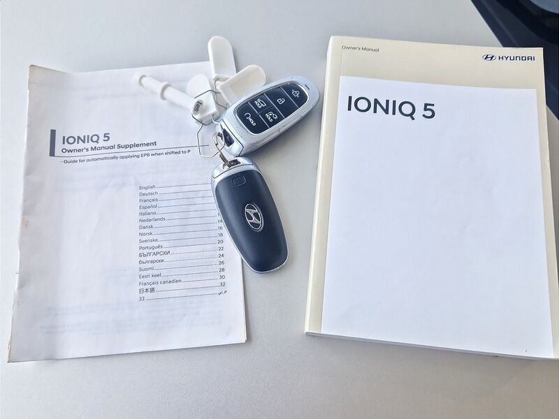 More views of Hyundai IONIQ 5